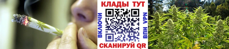 Купить закладку Гашиш А ПВП Мефедрон Данков