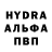 ЭКСТАЗИ MDMA Dmitry Verveyko