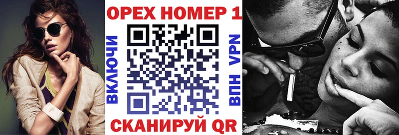 COCAIN Перу  Купить  Данков 