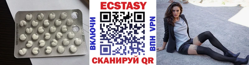Купить Данков Ecstasy Philipp Plein