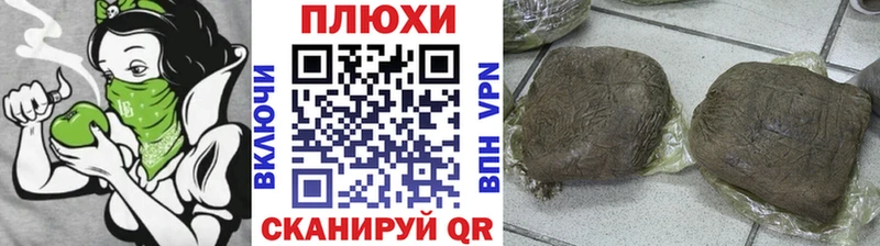 Купить  Данков  Гашиш Premium 