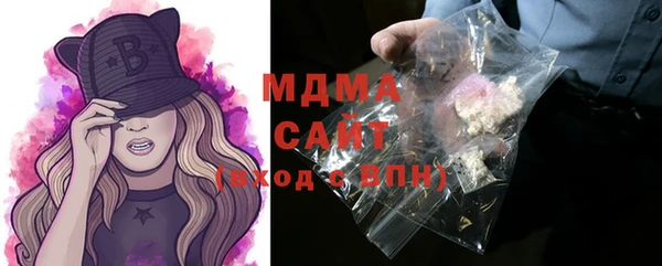 а пвп мука Покровск