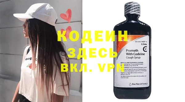 круглые Покров