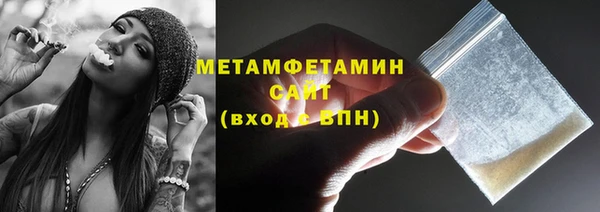 круглые Покров