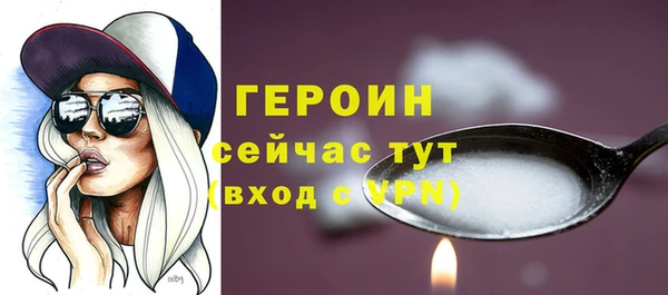 круглые Покров