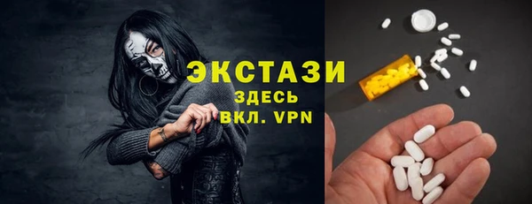 круглые Покров