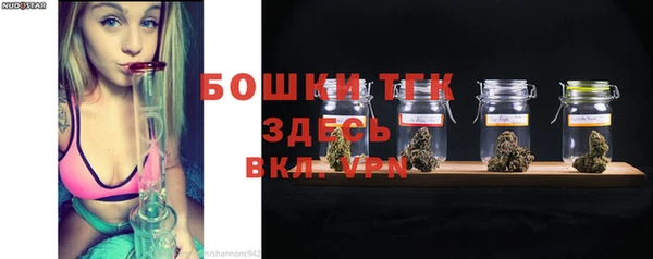 круглые Покров