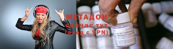 а пвп мука Покровск