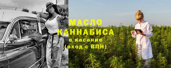 а пвп мука Покровск