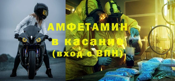 мефедрон VHQ Приозерск