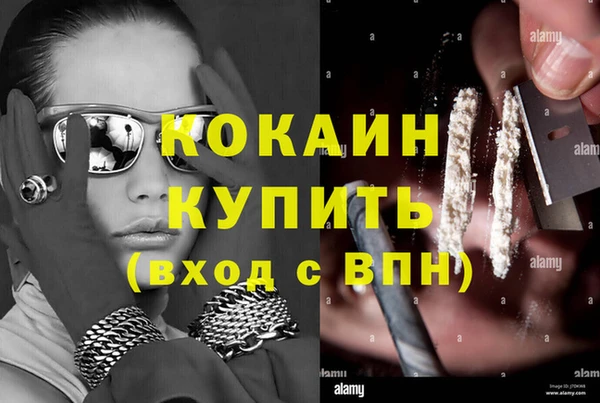 круглые Покров