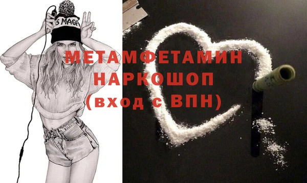 круглые Покров