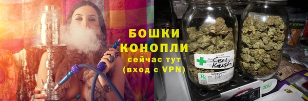 а пвп мука Покровск