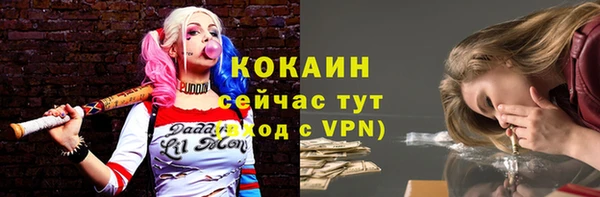 круглые Покров
