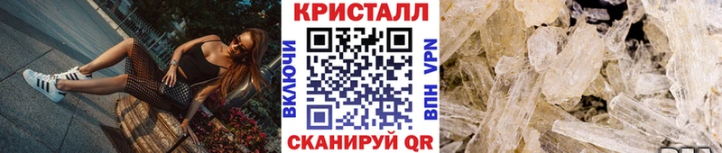 Первитин пудра  Купить где  Данков 